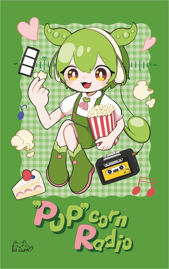 1st EP "POP"corn Radio