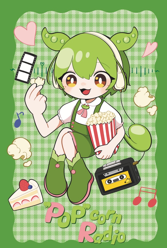 "POP"corn Radioポストカード