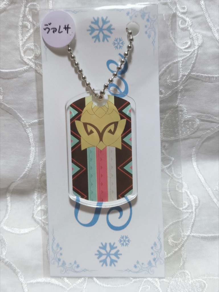 アクリルドッグタグ