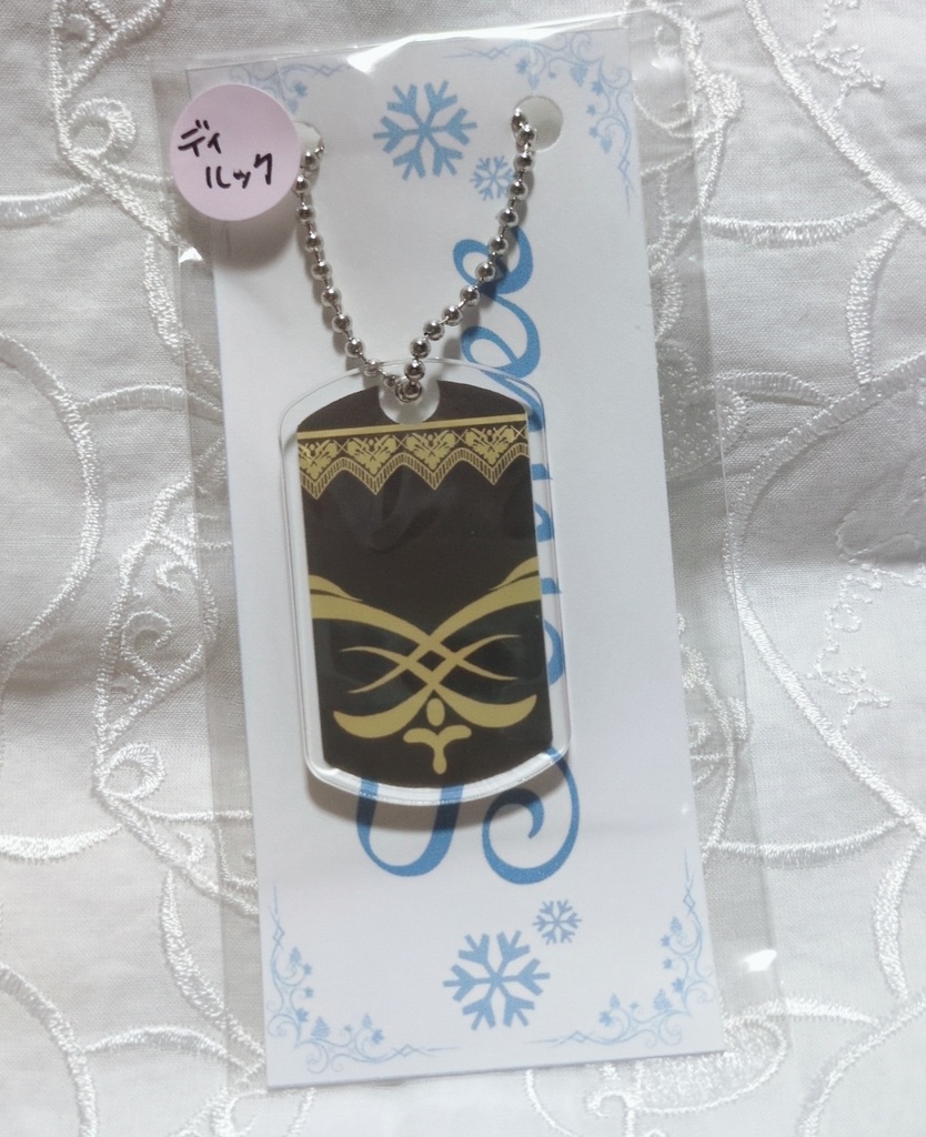 アクリルドッグタグ