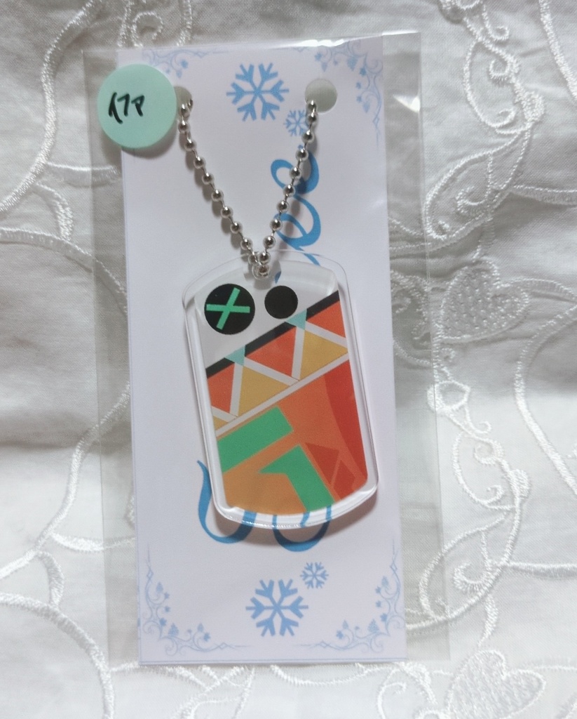 アクリルドッグタグ