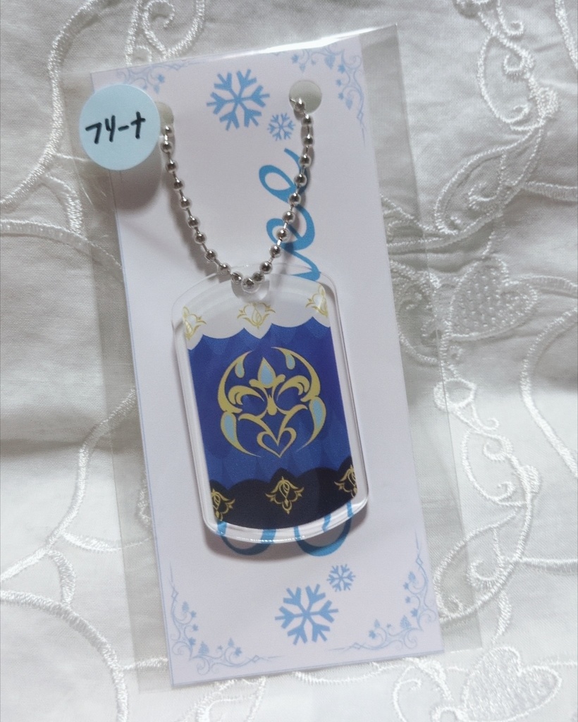 アクリルドッグタグ