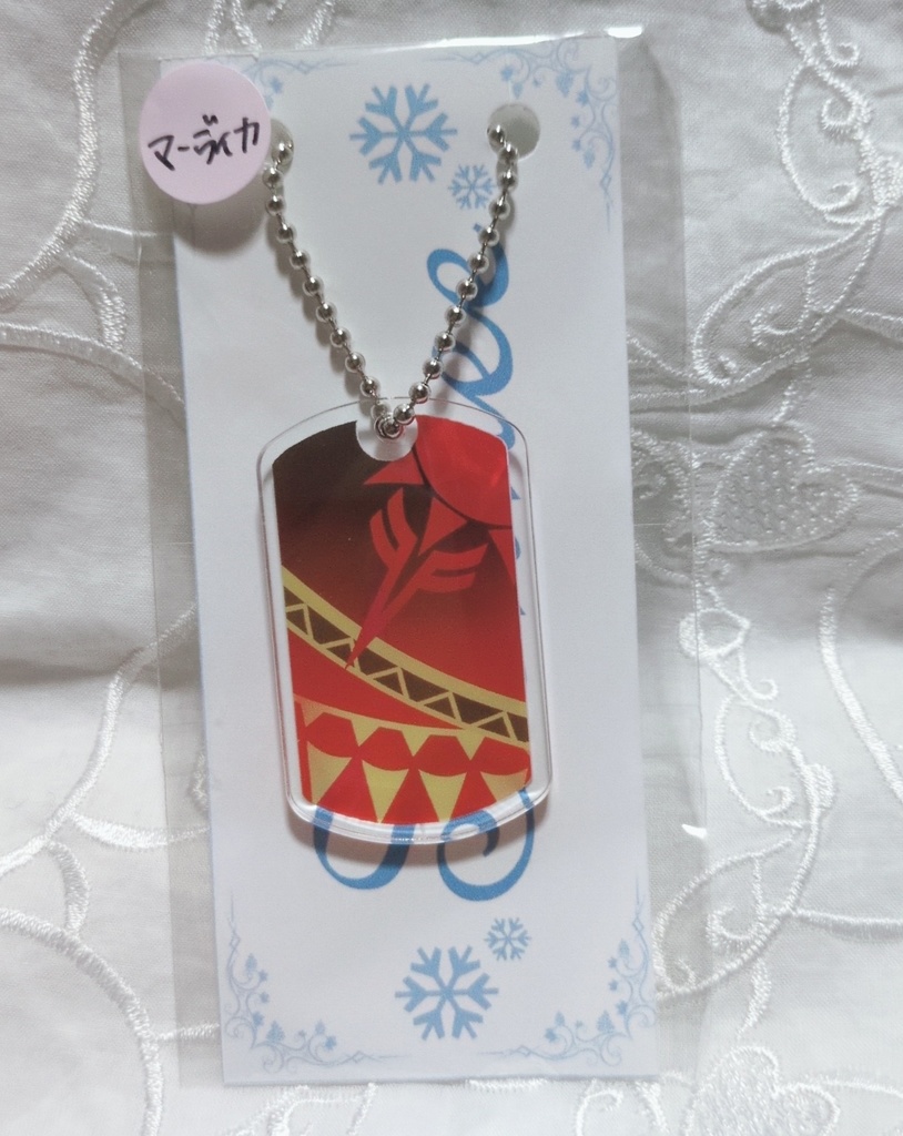 アクリルドッグタグ