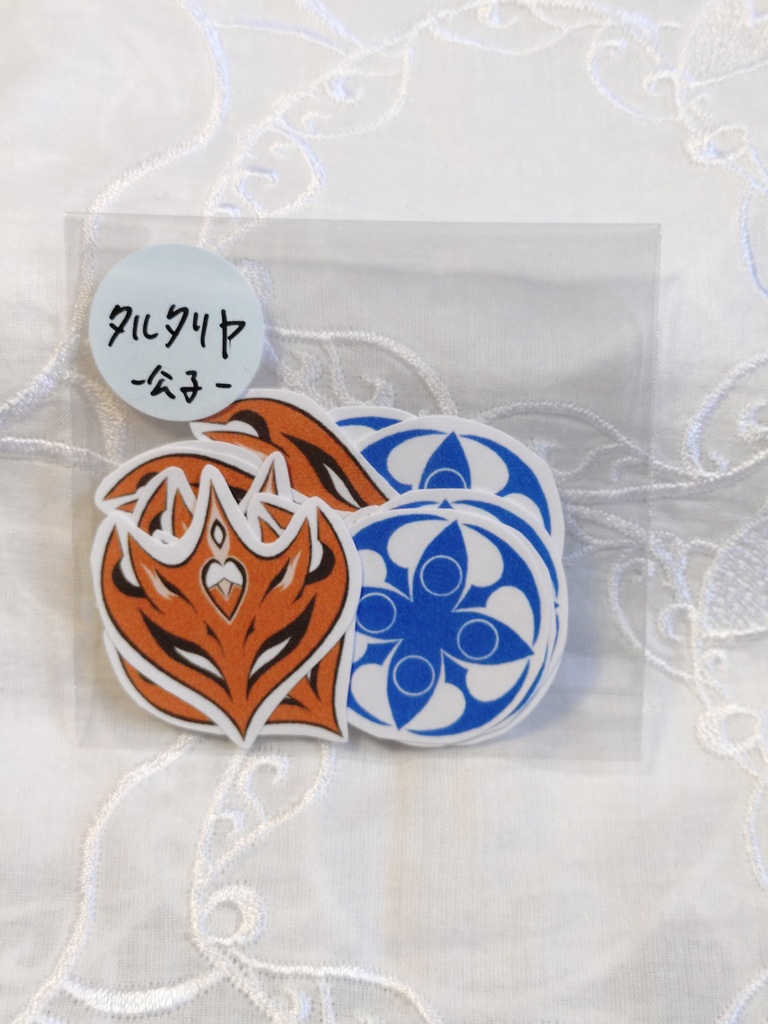 シール