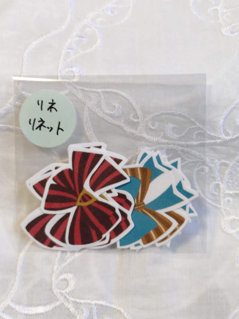 シール