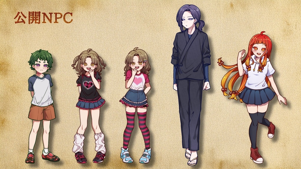 僕らの英雄譚【クトゥルフ神話TRPG/6版】 SPLL:E190441