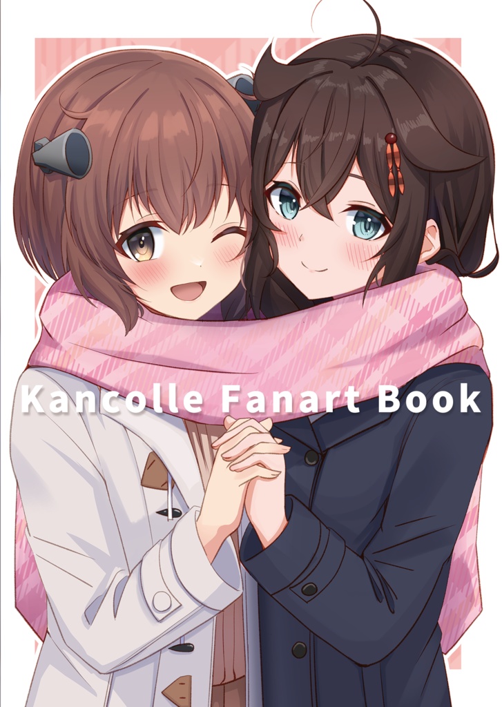 Kancolle Fanart Book C105