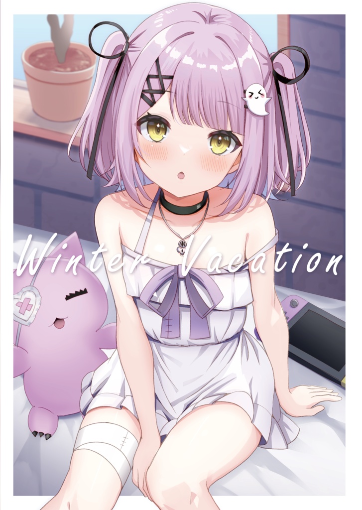 Winter Vacation