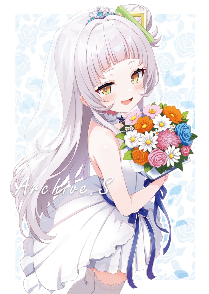 Archive.S ホロクル9th