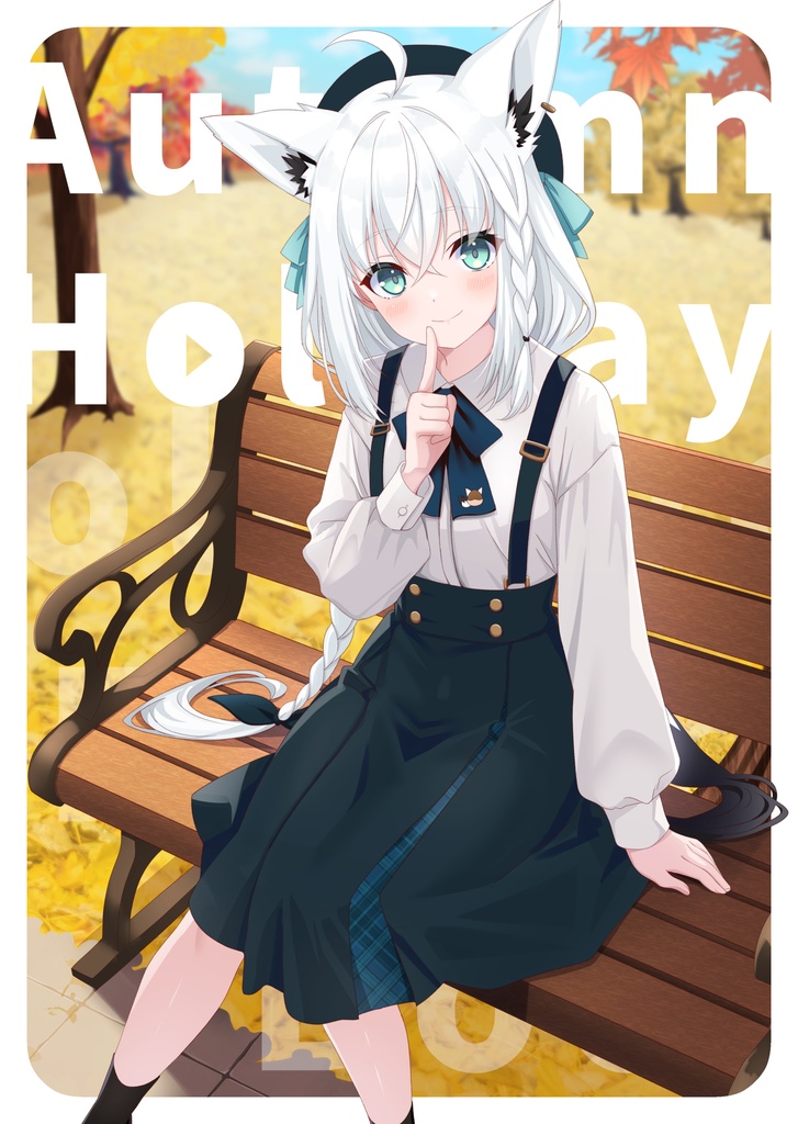 【イラスト本】Autumn Holiday【ホロクル10th】