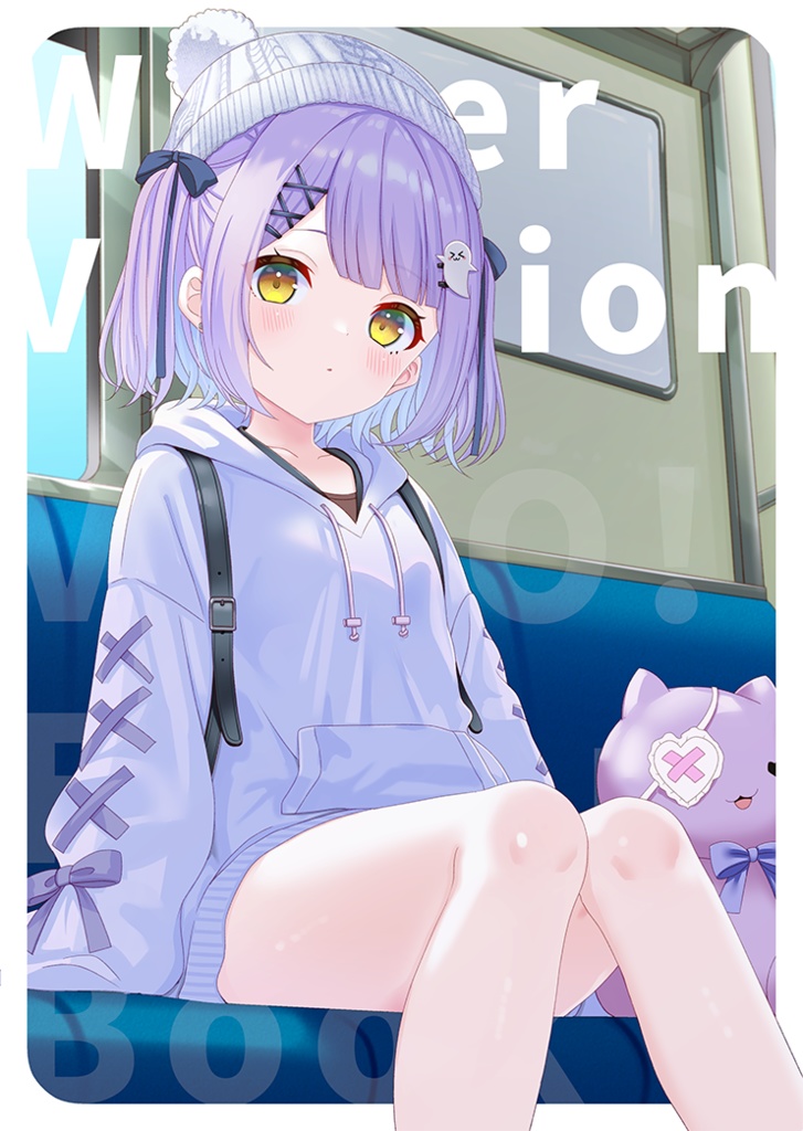 【イラスト本】Winter Vacation C107