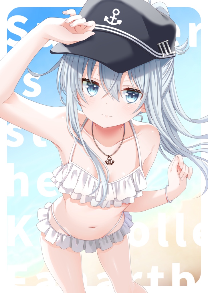 【イラスト本】Summer's still here! 26【軍令部酒保令和八年秋季】