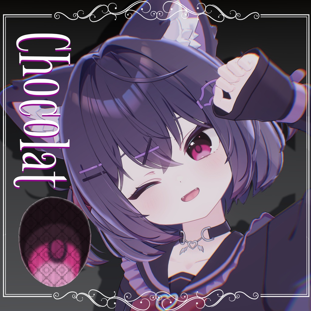 【7アバター対応】 Tokimeki Toxic Eye