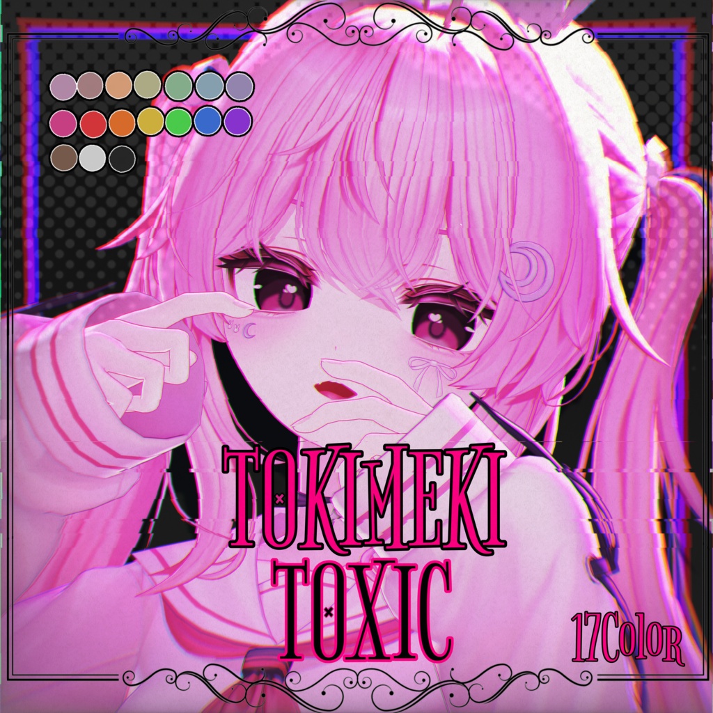 【12アバター対応】  Tokimeki Toxic Eye