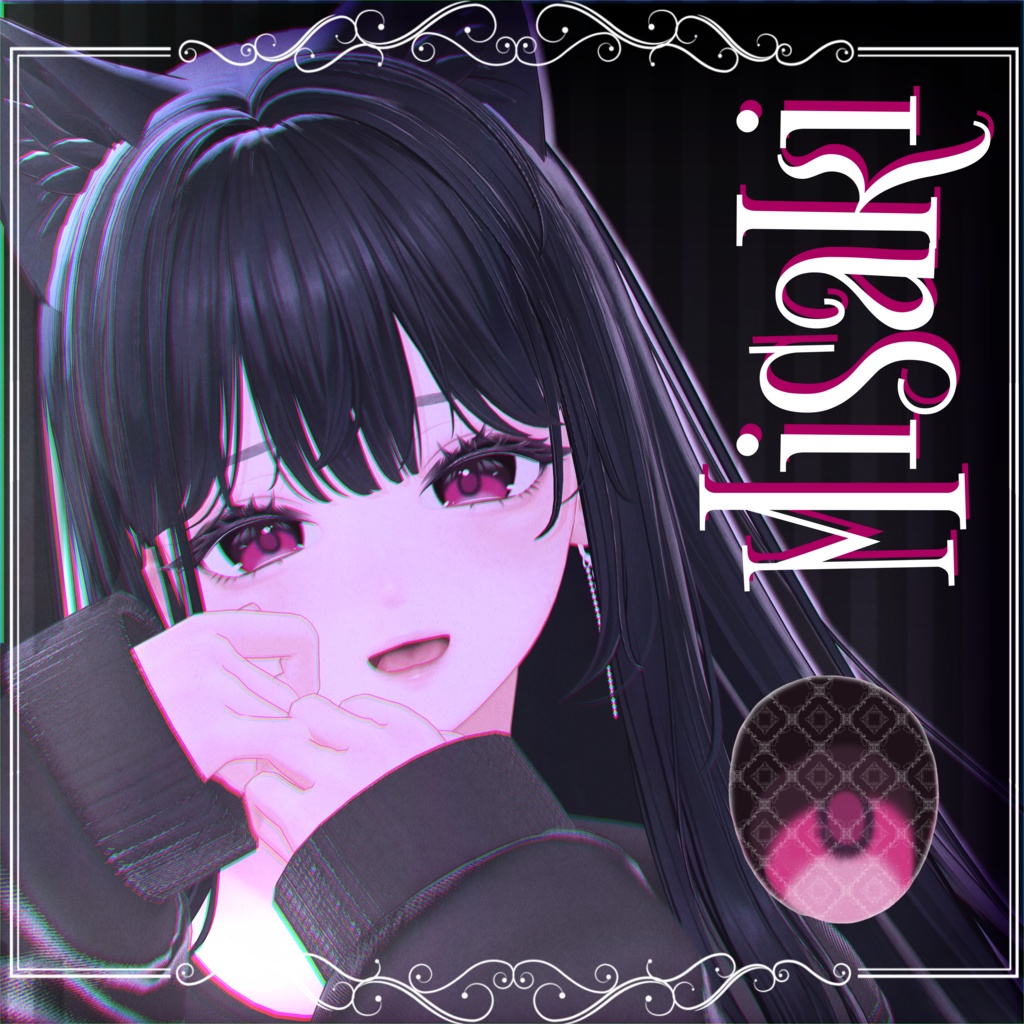 【12アバター対応】 Tokimeki Toxic Eye