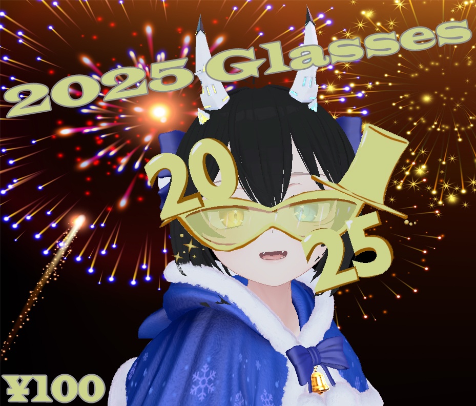2025 Glasses
