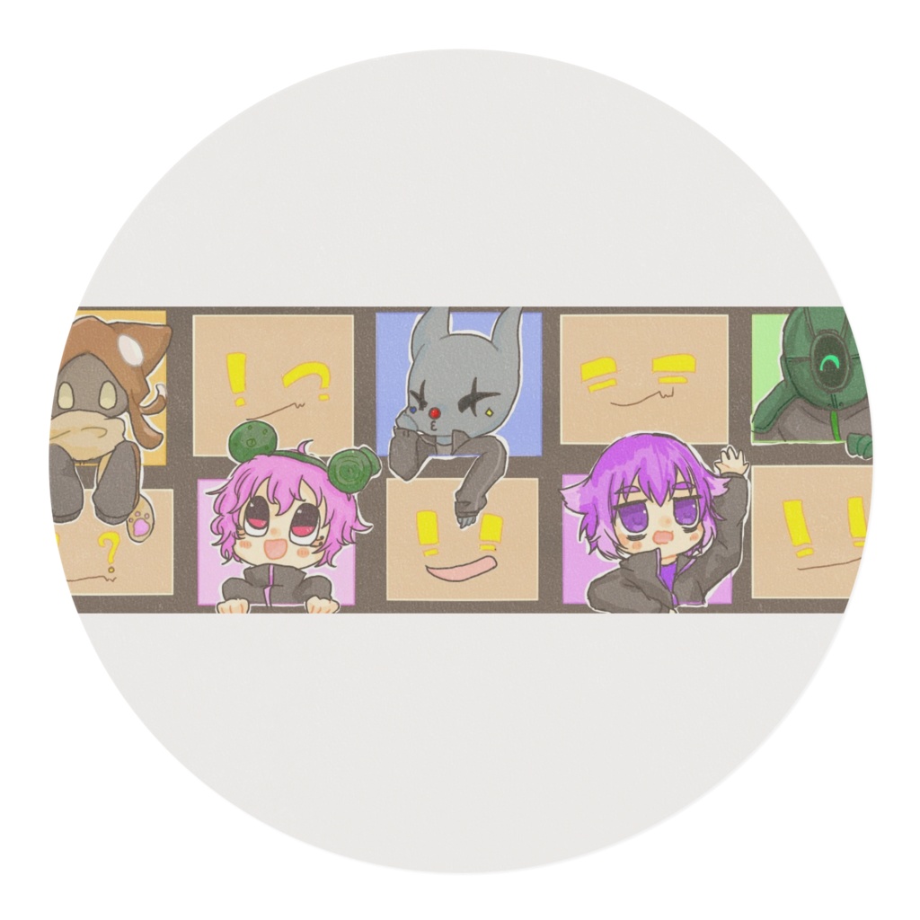 びんとろマステ(非公式)