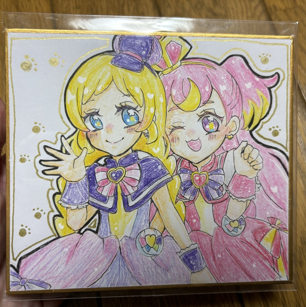 色紙