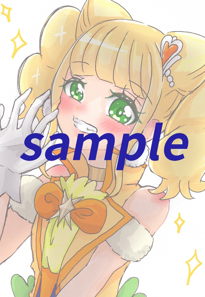 ポストカード②