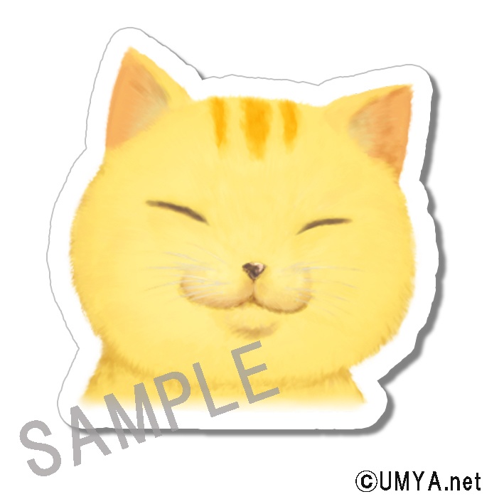 UMYA.netステッカー ドヤ顔にゃーさん