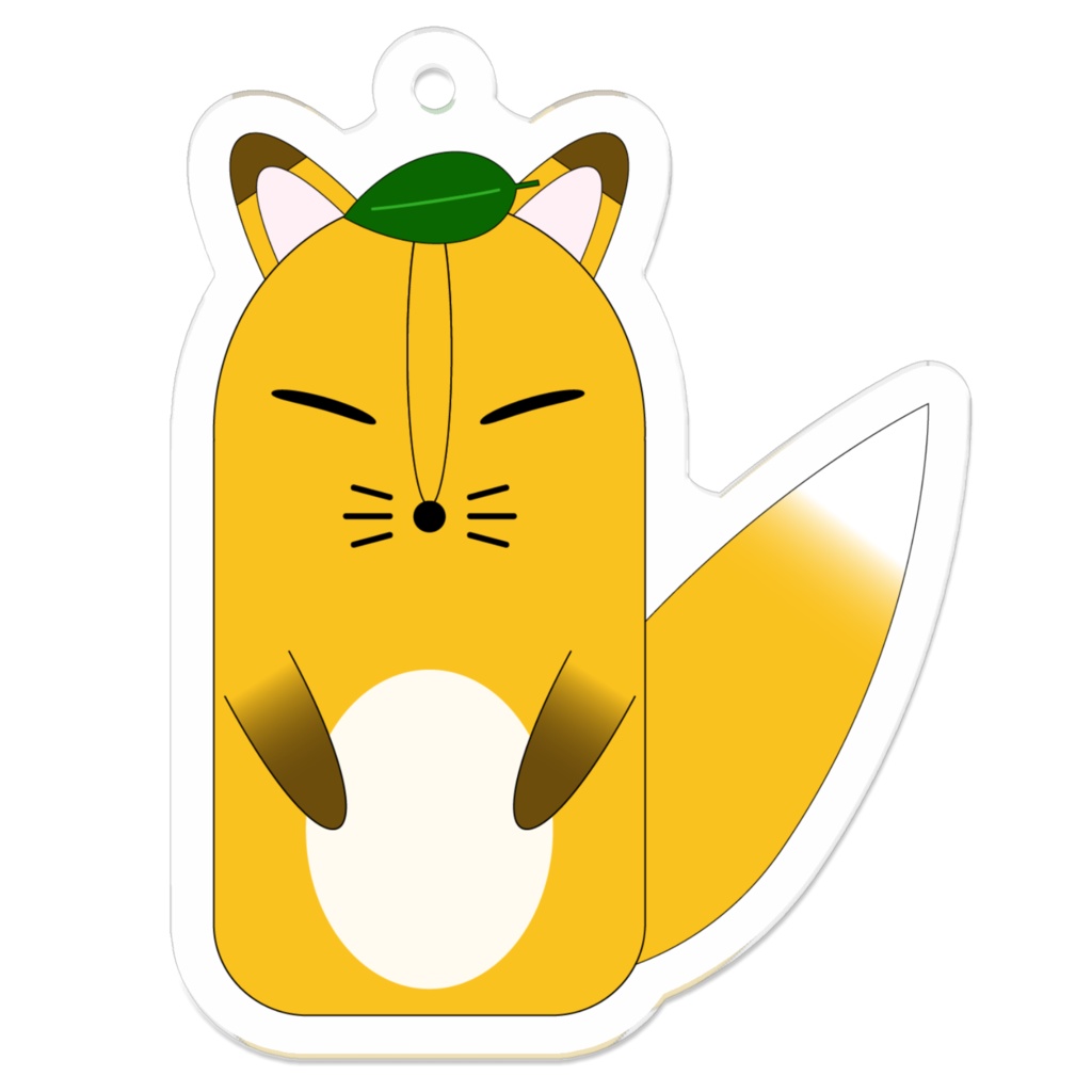 はにわ-きつね？-