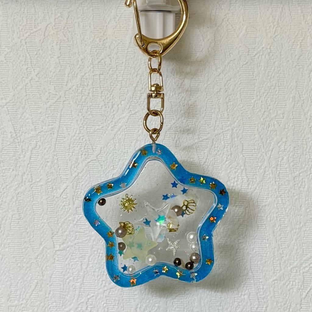 貝になった星くず シャカシャカキーホルダー