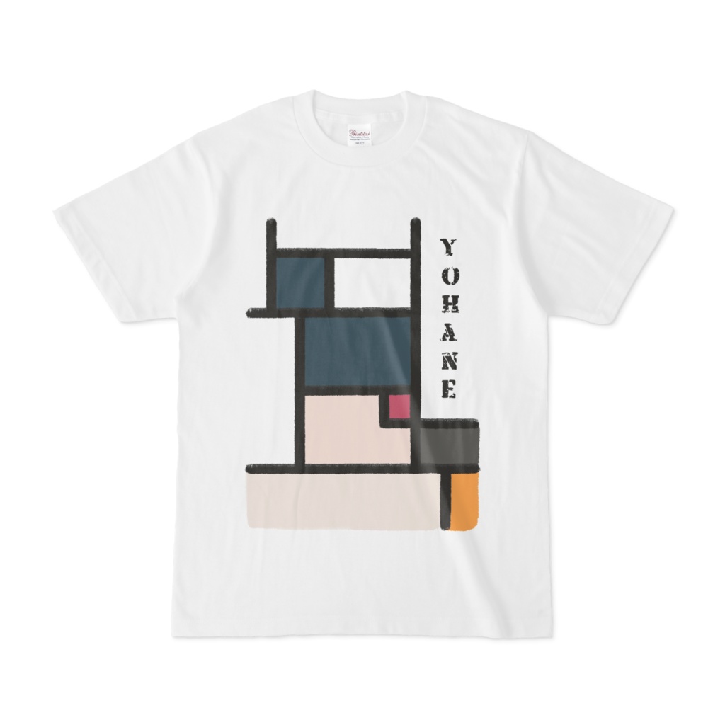 抽象的ヨハネTシャツ