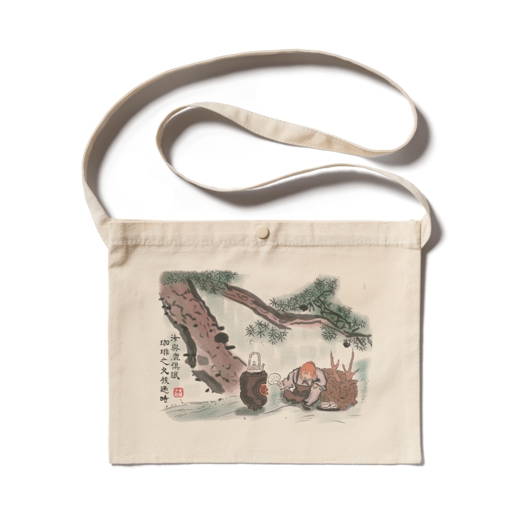 Springfield - 仙童煎茶圖