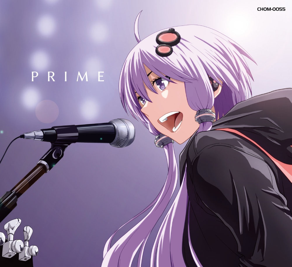 Prime [ダウンロード]