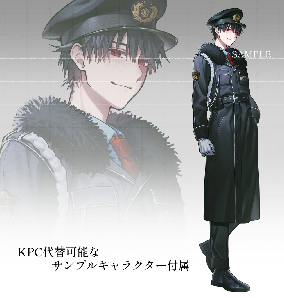 【絶海駐在異聞録】(CoC) SPLL:E190456