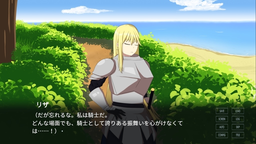 いっしょくそくはつ☆水着スクランブル! 体験版