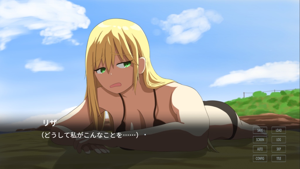 いっしょくそくはつ☆水着スクランブル! 体験版