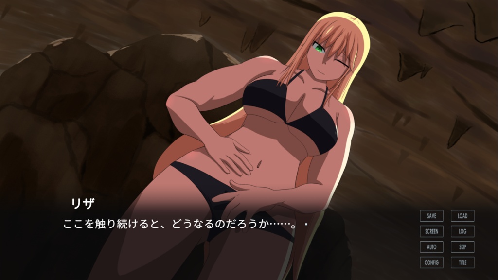 いっしょくそくはつ☆水着スクランブル! 体験版