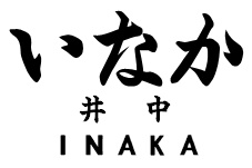 鳥居型駅名標(Nスケール)5個入 シール付き