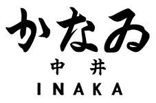 鳥居型駅名標(Nスケール)5個入 シール付き