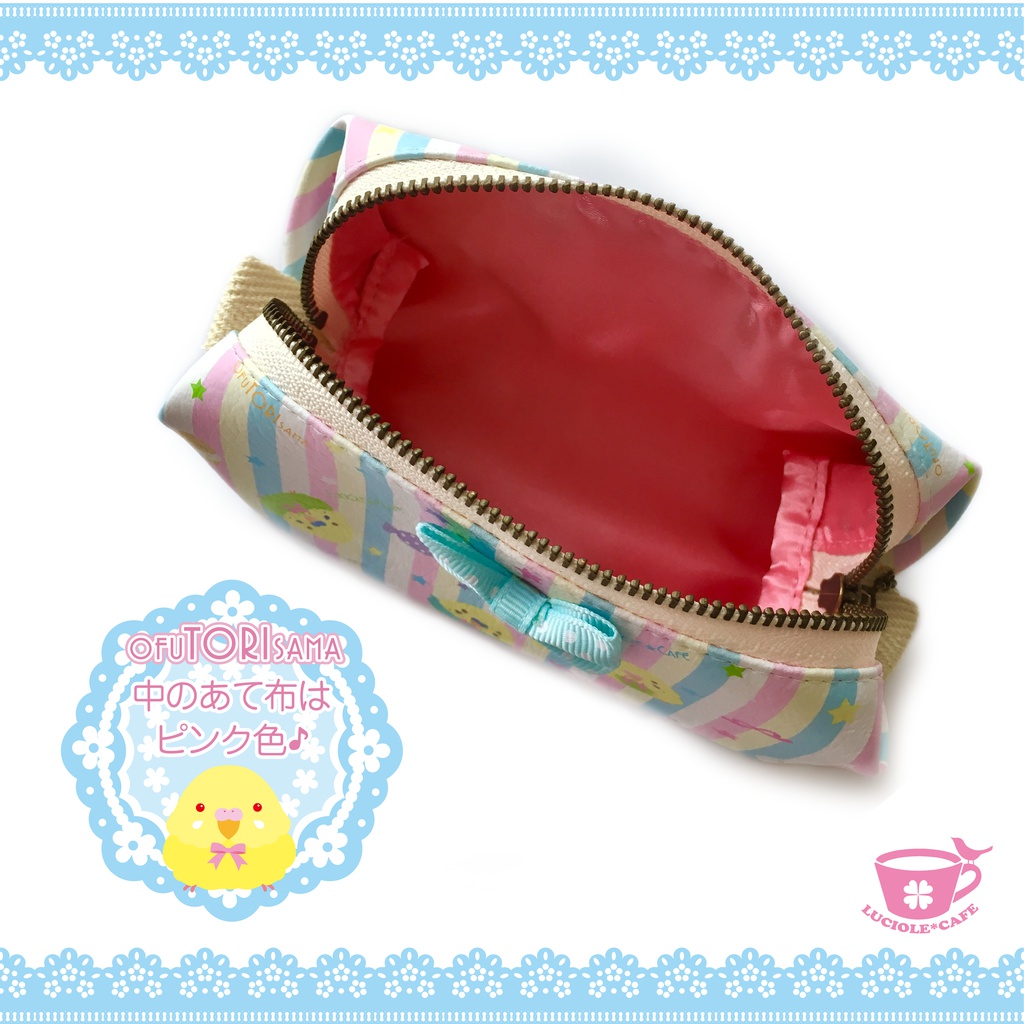 セキセイインコ・キャラメルポーチ(..• წ •..)