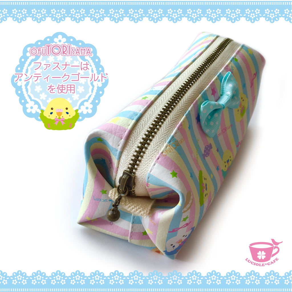 セキセイインコ・キャラメルポーチ(..• წ •..)