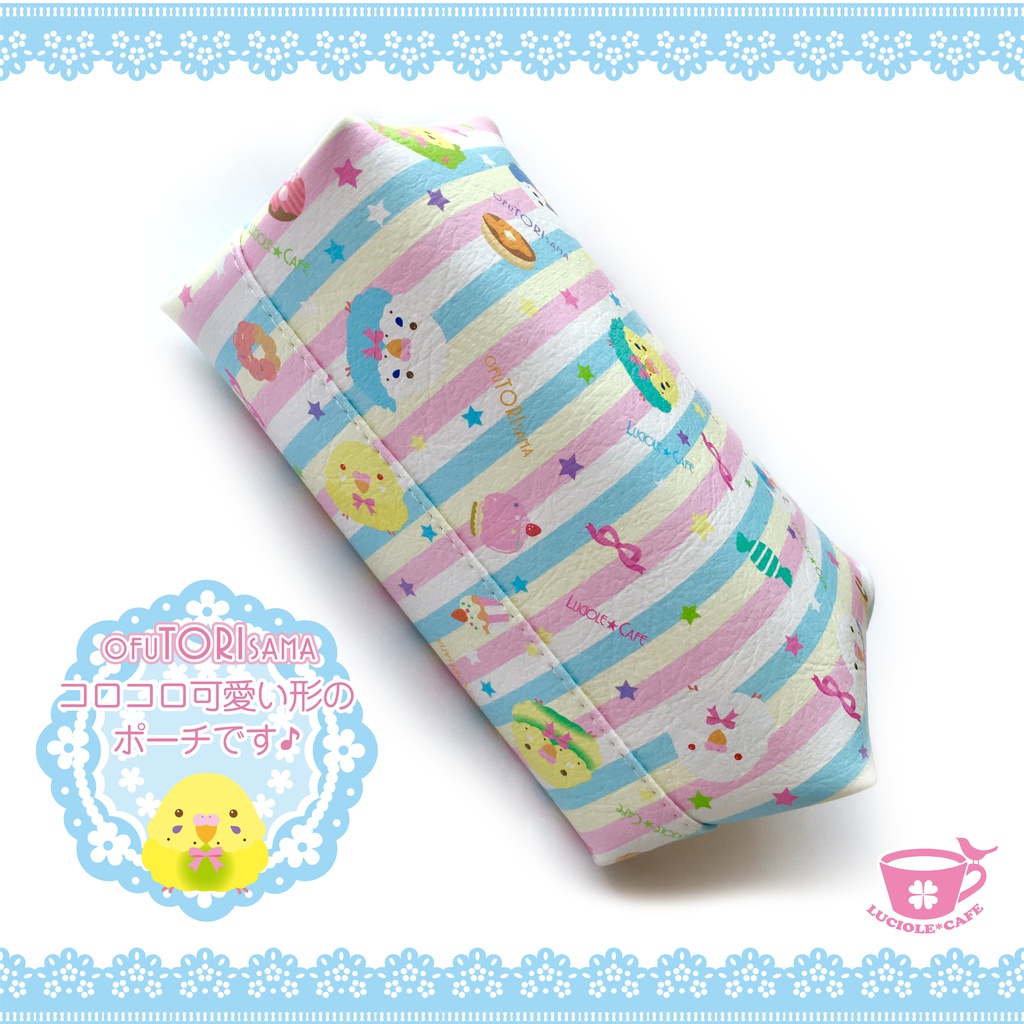 セキセイインコ・キャラメルポーチ(..• წ •..)