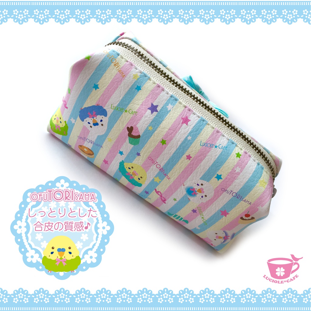 セキセイインコ・キャラメルポーチ(..• წ •..)