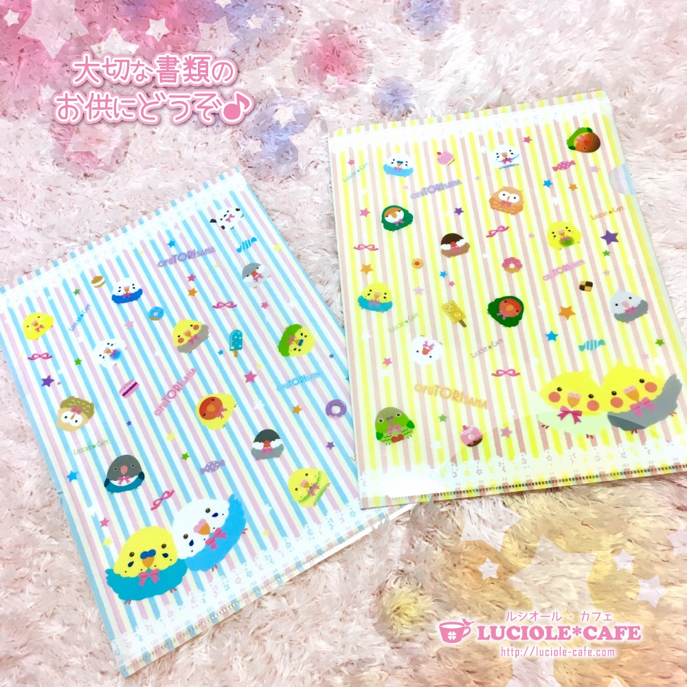 OFUTORISAMA(..• წ •..)A4クリアファイル