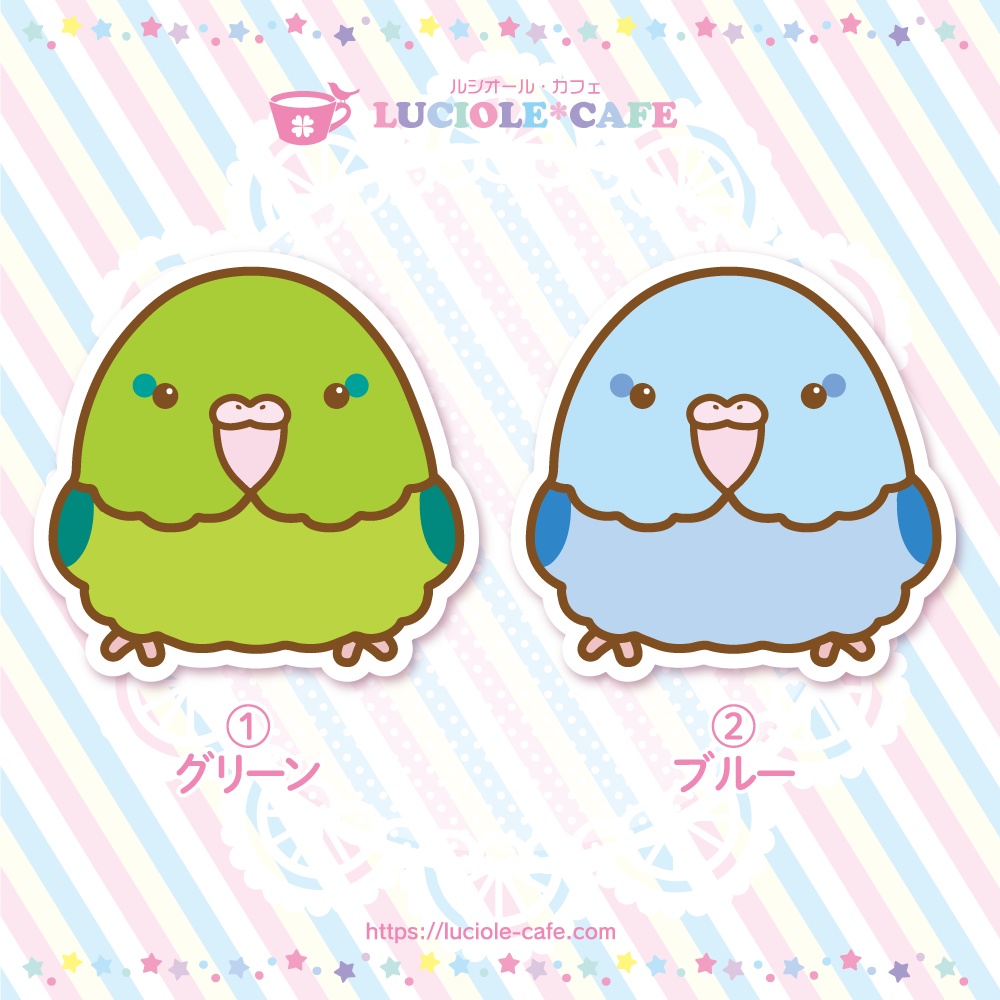 マメルリハ・耐水ステッカー