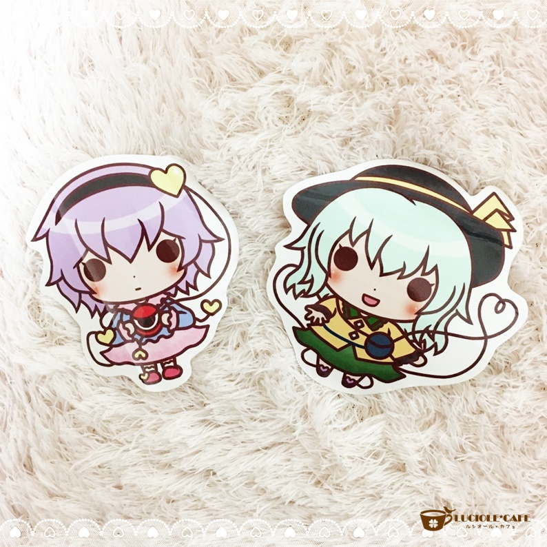 東方Project・ちびキャラステッカー【さとり・こいし】
