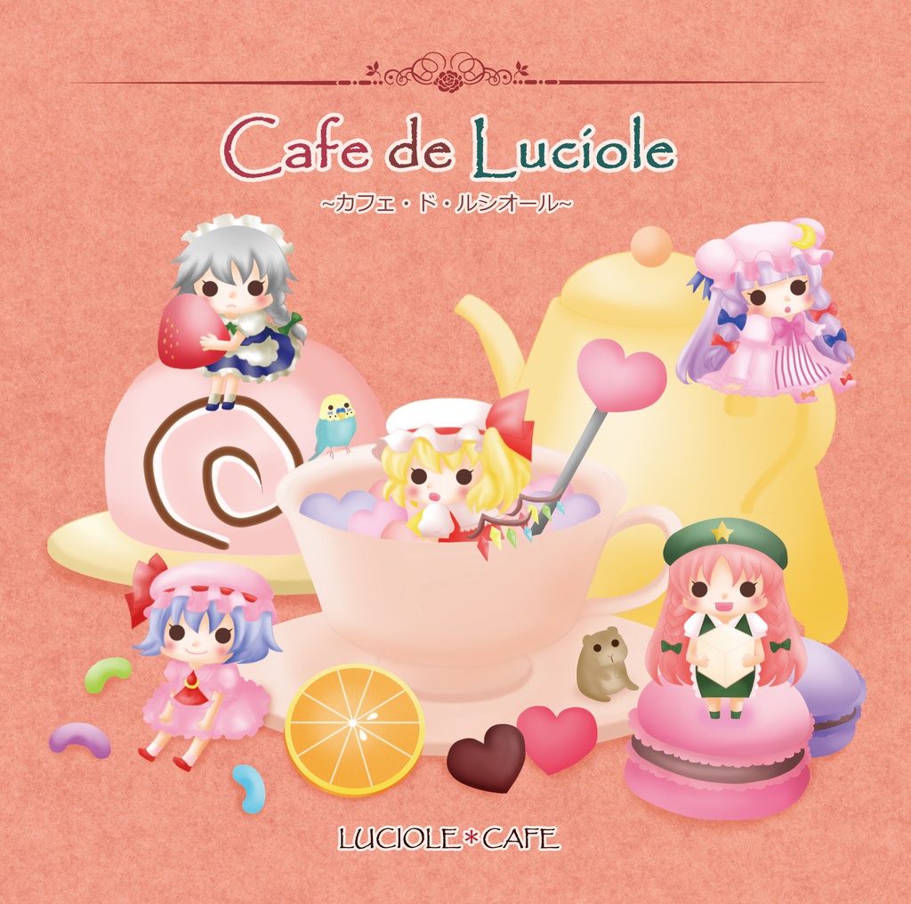 Cafe de Luciole
