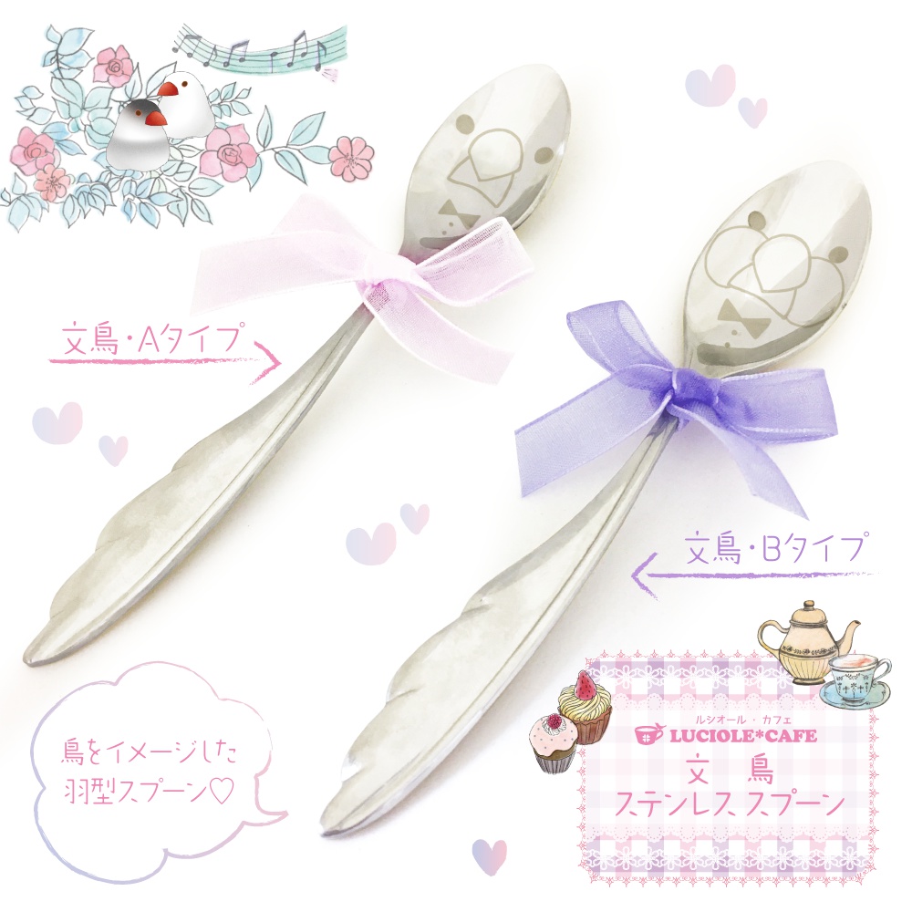ガラス細工　ニワトリ　ヒヨコ　全3羽