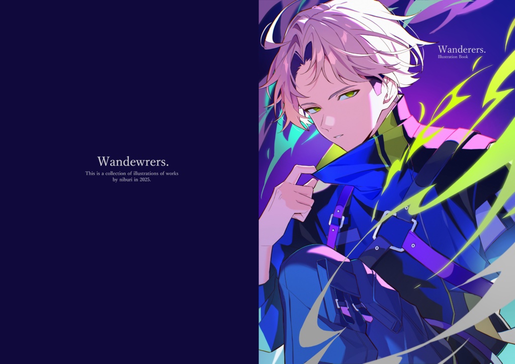 イラスト本『Wanderers.』