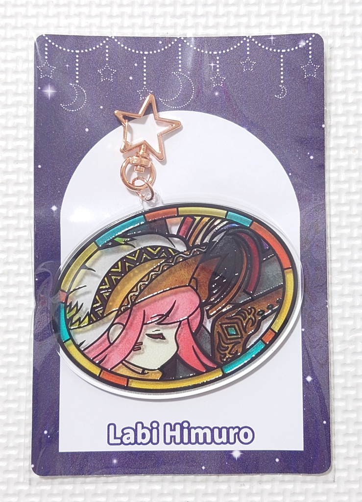 【パターンB】ステンドグラス風アクリルキーホルダー