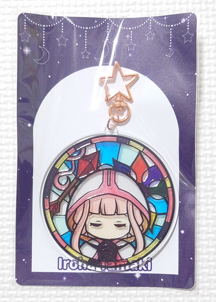 【パターンB】ステンドグラス風アクリルキーホルダー