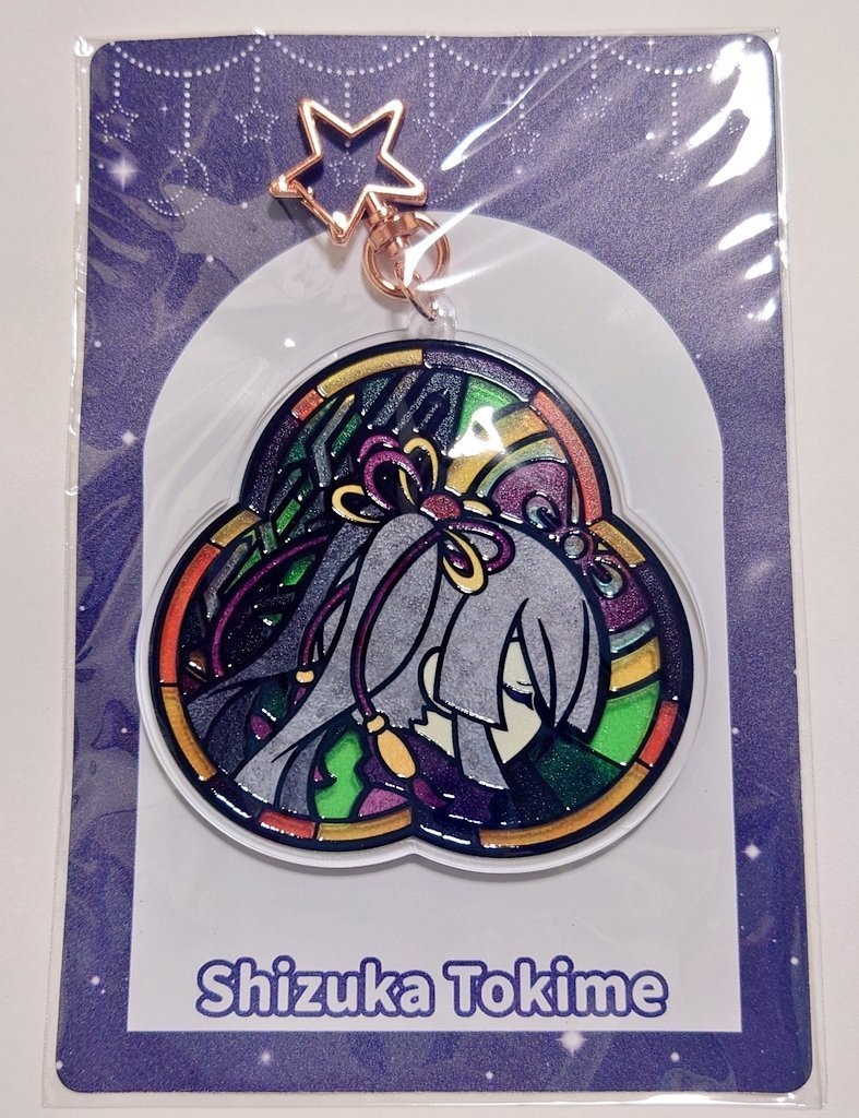 【パターンA】ステンドグラス風アクリルキーホルダー