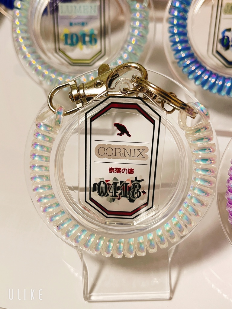 【タグ風アクリルスパイラルキーホルダー】全5種