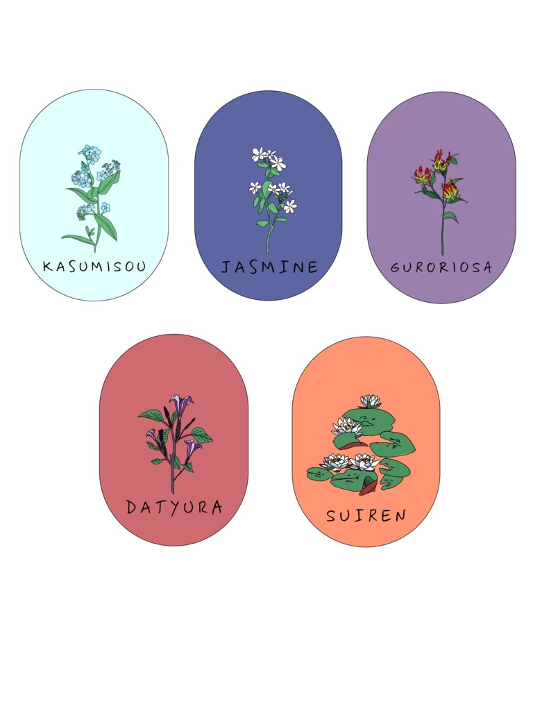 【お花のアクリルスパイラルキーホルダー】